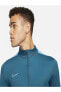 Костюм Nike Dri-Fit Academy 23 Blue