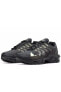 Фото #1 товара Air Max Terrascape Plus FW21 Erkek Spor Ayakkabı DC6078-002