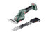 Фото #1 товара Кусторез Metabo POWERMAXX SGS 12 Q