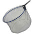 Фото #1 товара GARBOLINO Ghost Superlight D37 Landing Net Head