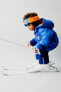 Фото #1 товара Бриджи для малышей ZARA - комбинезон лыжный с водоотталкивающей и ветрозащитной отделкой