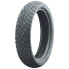 HEIDENAU K 66 58S TL scooter front/rear tire