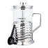 Kinghoff French Press