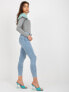 Фото #2 товара Spodnie jeans-NM-SP-PJ23109.71-niebieski