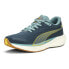 Фото #2 товара Puma Fm X Deviate Nitro 2 Running Mens Size 7 M Sneakers Athletic Shoes 3775670