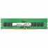 Фото #1 товара Память RAM HP 5YZ54AA DDR4 DDR4-SDRAM