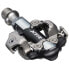 Фото #1 товара Педали для кросс-кантри Shimano XTR XC M9100 SPD 3 мм