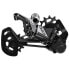 Фото #2 товара SHIMANO XTR M9100 Shadow RD+ Direct rear derailleur