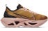 Nike ZoomX Vista Grind BQ4800-701 Sneakers