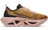 Кроссовки Nike ZoomX Vista Grind BQ4800-701