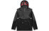 Фото #1 товара Куртка Nike x MMW Se Fleece Jacket CK1541-010