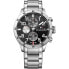 Фото #1 товара Мужские часы Tommy Hilfiger TRENT (Ø 46 mm)