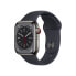 Фото #1 товара Apple Watch Series 8 - OLED - Touchscreen - 32 GB - Wi-Fi - GPS (satellite) - 42.3 g