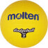 Фото #1 товара Molten DB2-Y dodgeball size 2 HS-TNK-000009306