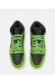 Фото #4 товара Кроссовки Nike Air Jordan 1 MidAltitude Green