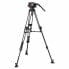 Фото #2 товара MANFROTTO MVK509TWINFA Tripod