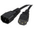 Фото #7 товара 1m (3ft) Power Extension Cord - C14 to C13 - 10A 125V - 18AWG - Computer Power Cord Extension - IEC-320-C14 to IEC-320-C13 AC Power Cable Extension for Power Supply - UL Listed - 1 m - C14 coupler - C13 coupler - SVT - 250 V - 5 A