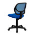 Фото #2 товара Mid-Back Blue Mesh Swivel Task Chair