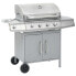 Фото #2 товара vidaXL Gasgrill 4+1 Brenner Silbern