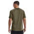 Фото #2 товара UNDER ARMOUR Tech 2.0 short sleeve T-shirt