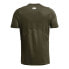 Фото #4 товара UNDER ARMOUR HG Armour Fitted short sleeve T-shirt