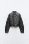 Фото #17 товара Куртка в байкерском стиле из искусственно состаренной кожи ZARA