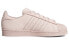 Adidas Originals Superstar B41506 Sneakers