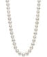 Фото #1 товара Belle de Mer aA 18" Cultured Freshwater Pearl Strand Necklace (7-1/2-8-1/2mm)