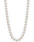 ფოტო #1 პროდუქტის AA 18" Cultured Freshwater Pearl Strand Necklace (7-1/2-8-1/2mm)