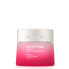 Фото #1 товара Hydra skin cream and mask 2 in 1 Nutri tious (Melting Soft Creme/Mask) 50 ml