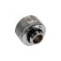 Фото #2 товара Raijintek Pelias D161806, 16mm - 6er-Pack, silber