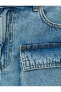 Фото #6 товара Шорты джинсовые Koton модель Cargo