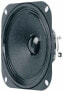 Фото #2 товара VISATON R 10 S TE - Breitbandlautsprecher-Treiber - 20 W - Oval - 30 W - 8 Ohm - 100 - 13000 Hz