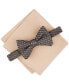 Фото #1 товара Alfain Men's Beaver Geo-Print Bow Tie & Pocket Square Set, Created for Macy's