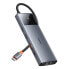 Фото #2 товара 11w1 HUB Adapter USB-C do USB-C PD USB-C 3x USB-A HDMI AUX RJ-45 SD TF szary