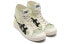 Asics Gel-Ptg MT Nexkin 1191A342-100 Athletic Shoes
