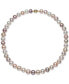 Cultured Freshwater Pearl (9-1/2mm) Collar 18" Necklace