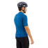 Фото #5 товара SPECIALIZED SBC Foundation short sleeve jersey