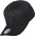 Фото #10 товара Mitchell & Ness EU889 Chicago Bulls Snapback Hat, Black
