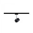 Фото #5 товара PAULMANN Circle - Rail lighting spot - Non-changeable bulb(s) - 3 bulb(s) - LED - 4000 K - Black - Chrome