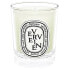 Diptyque Verveine