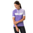 VAUDE BIKE Posta FZ Tricot short sleeve jersey