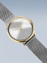 Фото #2 товара Наручные часы Boccia 3165-10 Ladies Watch Titanium 36mm 5ATM.
