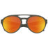 Фото #6 товара OAKLEY Forager Prizm Polarized Sunglasses