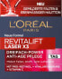 Gesichtscreme Revitalift Laser X3, 50 ml