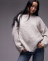 Topshop – Flauschiger Oversize-Strickpullover in Hellbeige mit Zopfmuster