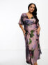 Фото #1 товара ASOS DESIGN Curve exclusive satin flutter sleeve midi dress in grey floral print