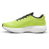Puma Scend Pro Running Mens Yellow Sneakers Athletic Shoes 37877614