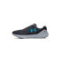 Under Armor Surge 3 M 3024883-104 shoes