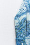 Фото #6 товара Платье с принтом пейсли и бретелями ZARA